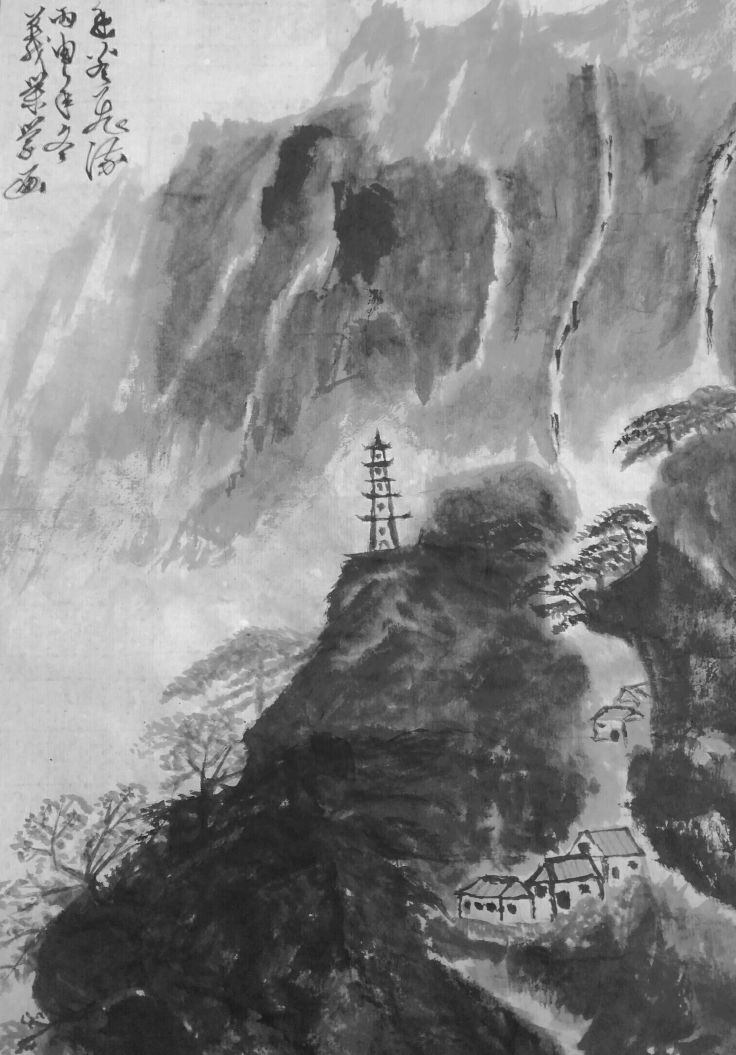 art image